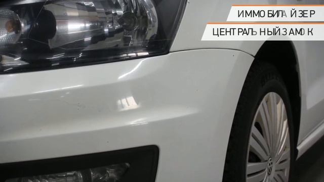 Volkswagen Polo с пробегом 2016 смотреть онлайн