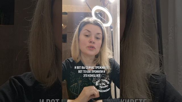 жизнь как черновик