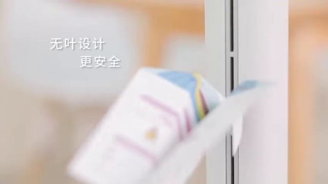 【百米購】小米有品 / 樂秀智能無葉塔扇 смотреть онлайн