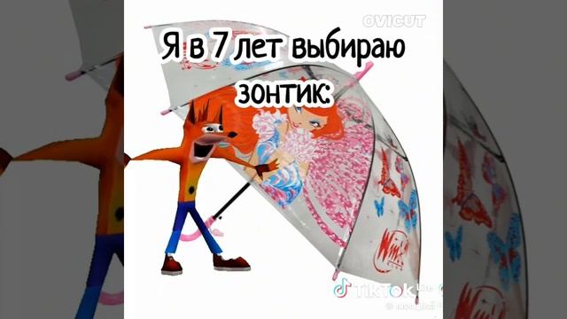 ва смотреть онлайн