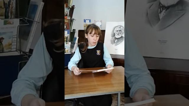 И.С Тургенев "Русский язык" смотреть онлайн