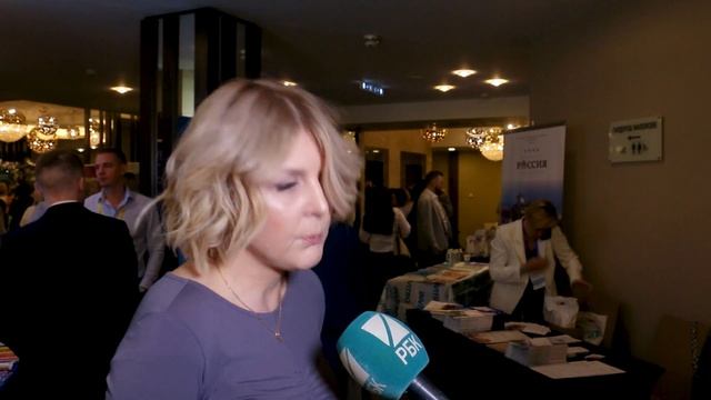 видео отчет РБК о форуме INDEXMED 2024