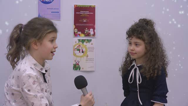 Интервью со зрителями спектакля «Приключение новогоднего чемоданчика» в Школе №2107 смотреть онлайн