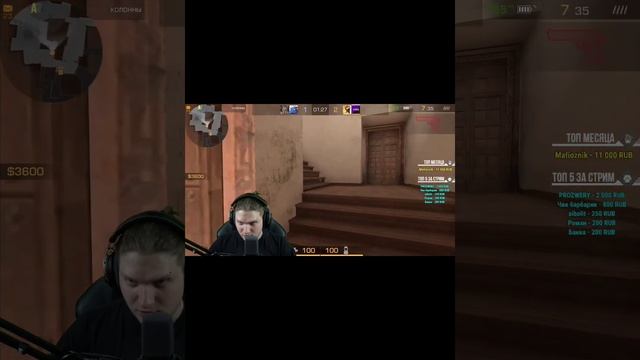 ВЕЛЯ СОБРАЛ ПОЛНОСТЬЮ ЗОЛОТОЙ СЕТ В STANDOFF 2🤯🤯 #веля #shortsvideo #standoff2 смотреть онлайн