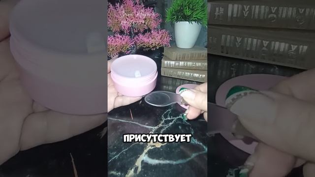 Гидрогелевые патчи для кожи вокруг глаз ISeul