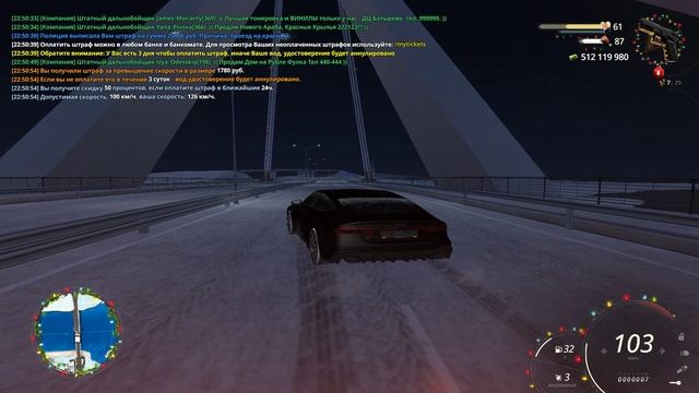 нищенка дмит