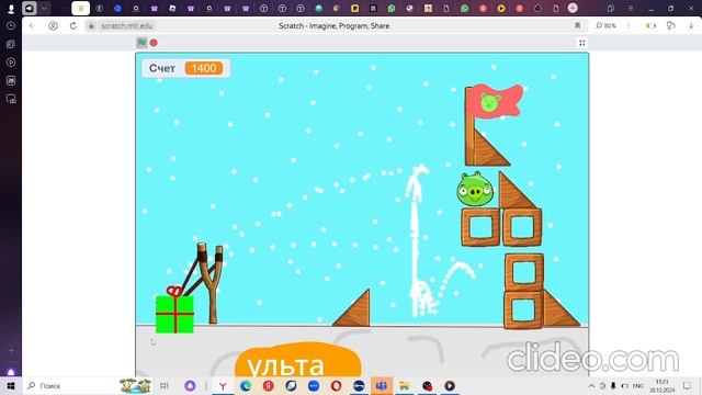 Angry Birds новый год. смотреть онлайн