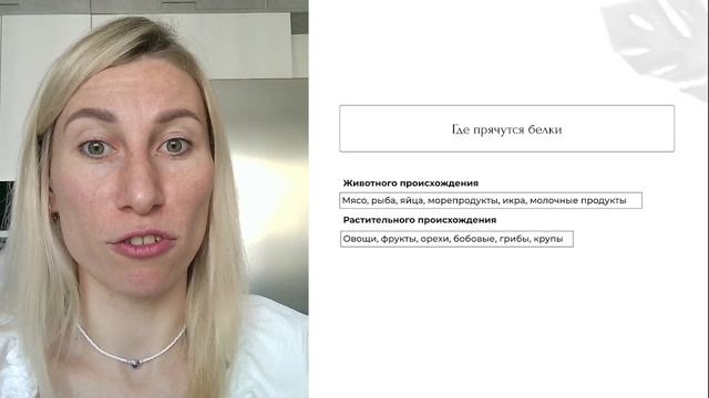 Модуль 2.2 смотреть онлайн