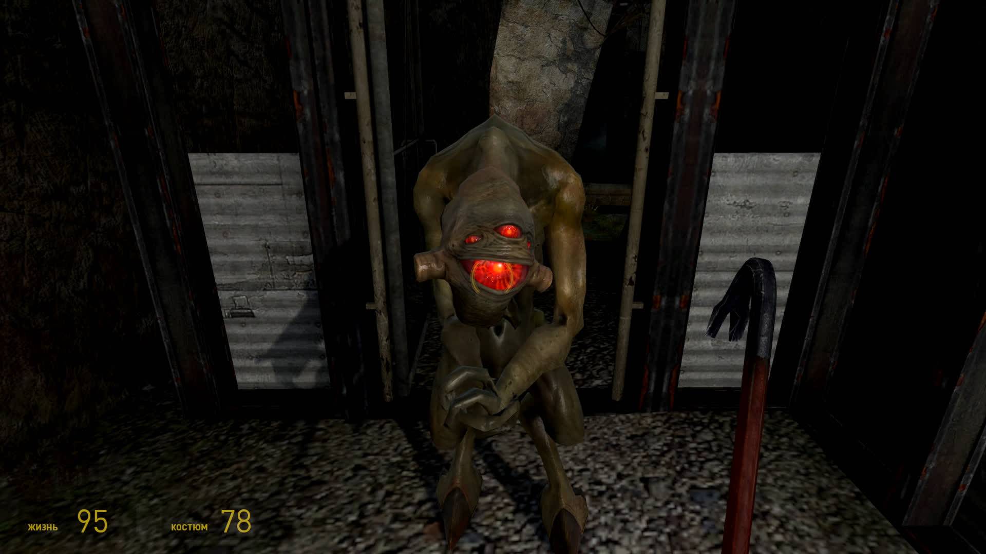 Half-Life 2 ► №6 смотреть онлайн