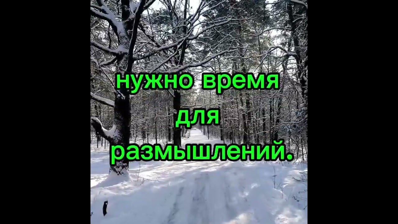 Если женщина молчит, это НЕ значит... #отношения #любовьотношения смотреть онлайн