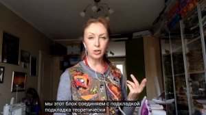 Лоскутный эфир 141. Как собрать рюкзак с лоскутным рисунком?