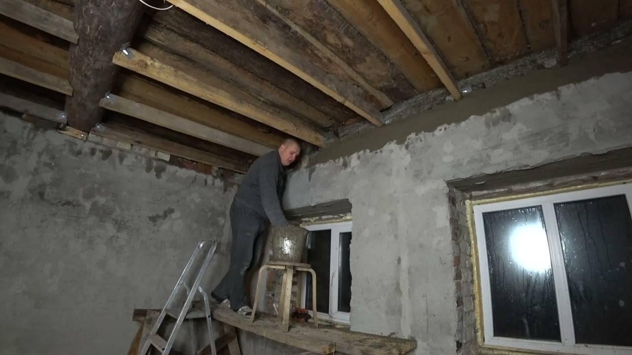 Штукатурю старый дом, хочу сделать _конфетку_ смотреть онлайн