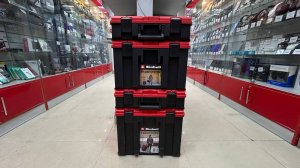 Кейсы Einhell E-case