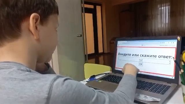 Умножение трехзначных чисел. Отличный результат. Молодец Саша. смотреть онлайн
