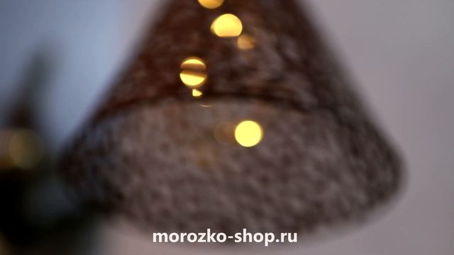 Подвесной садовый светильник на солнечной батарее  ВЕЧЕРНЕЕ КРУЖЕВО конус, металл, 897832