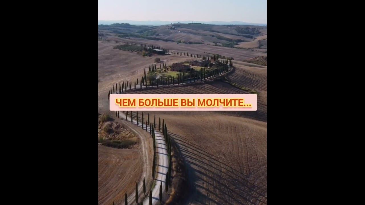 Почему умирает любовь? НЕ молчите... #отношения #любовь #отношениялюбовь #отношениямужчинаиженщина смотреть онлайн