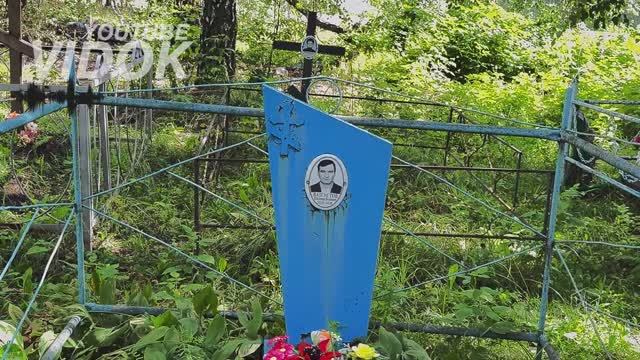 ТУТ НУЖНО ХОРОНИТЬ, ЛУЧШЕЕ КЛАДБИШЕ -ДЛЯ ЗАХОРОНЕНИЯ! смотреть онлайн