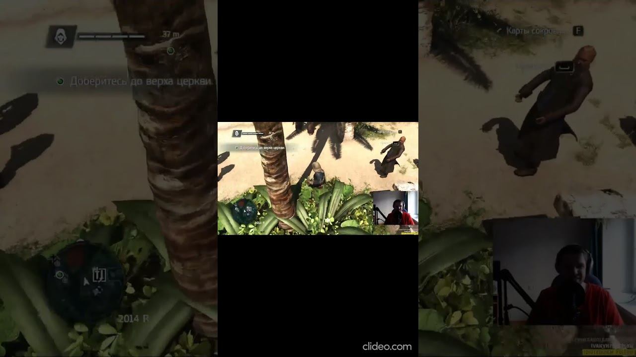 Не ловит нифига...