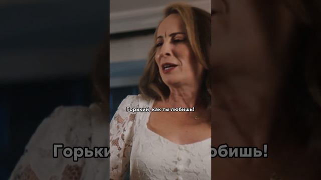 Вовремя прикинулась дурочкой #зимородок смотреть онлайн