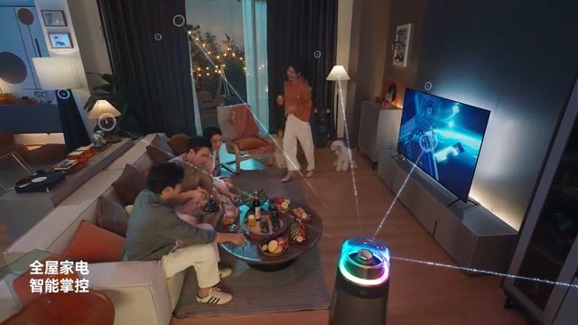 X5 Smart Interactive Audio Control смотреть онлайн
