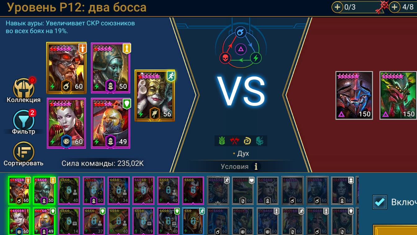 Проклятый город P12 как пройти [Трудный] смотреть онлайн