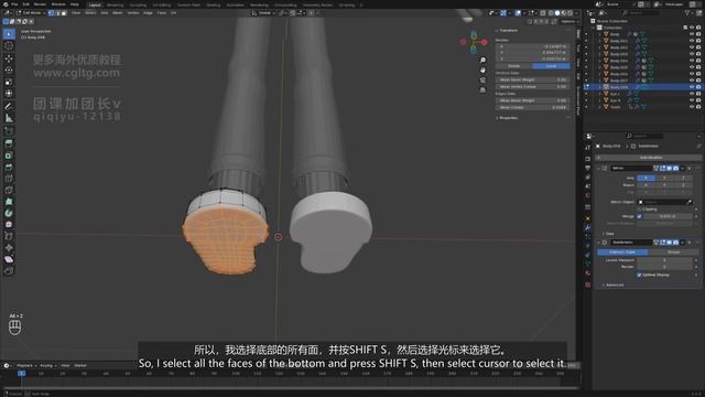 1-11 Modeling Review & Scene Cleanup смотреть онлайн