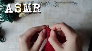 [ASMR] Красная пряжа, спицы (схема)