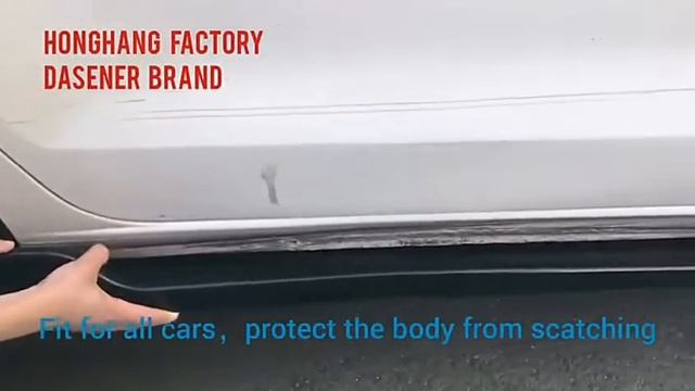 Universal Side Skirt A Type For All Coupe Sedan BMW Bens Audi смотреть онлайн