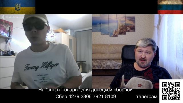 Два коротких диалога. смотреть онлайн