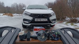 LADA Vesta,,,ПТФ комплект для правильной установки , свет бомба !!!