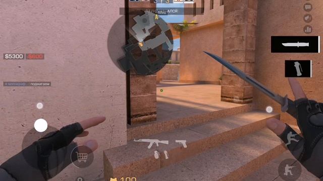 СТАНДОФФ 2 С БРАТОМ ᕦ(ò_óˇ)ᕤᕦ(ò_óˇ)ᕤᕦ(ò_óˇ)ᕤᕦ(ò_óˇ)ᕤᕦ(ò_óˇ)ᕤᕦ(ò_óˇ)ᕤ смотреть онлайн