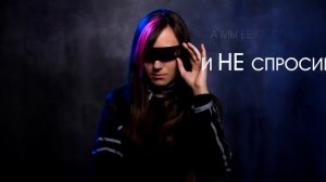 Alenina - Танцуй со мной (lyric video)