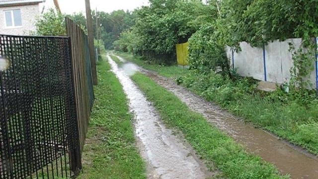 Изображение-134 смотреть онлайн