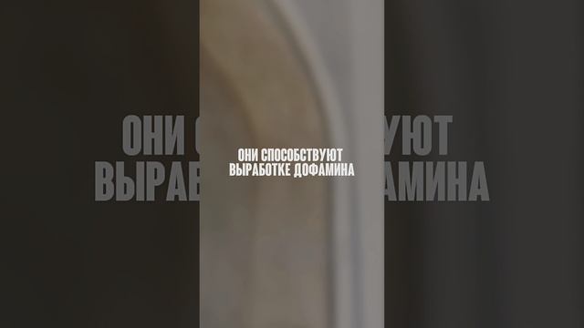 ВЫ ТОЧНО ЭТОГО НЕ ЗНАЛИ ❗️Читай в комментариях 👉🏻