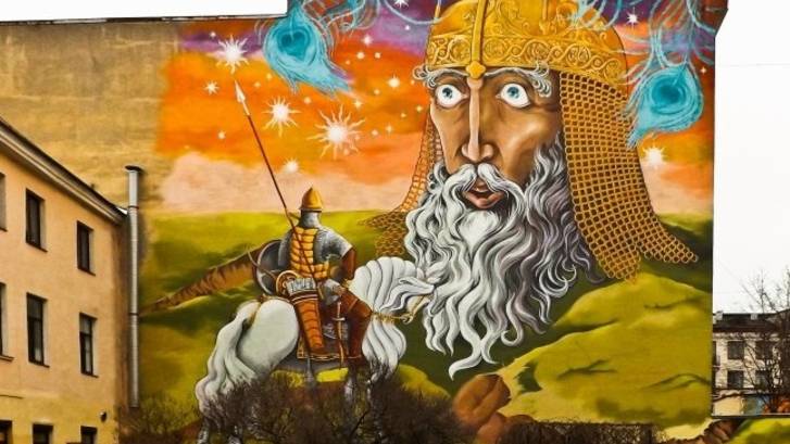 Графити на Жуковского