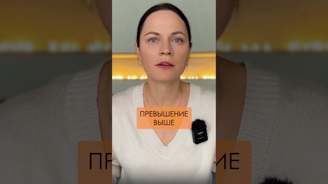 ЭТО масло снижает сахар в крови! #диабет #эфирныемасла #ароматерапия смотреть онлайн