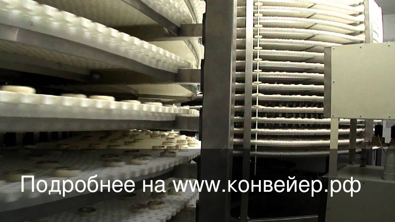 Spiral Conveyor Спиральный конвейер