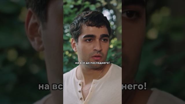 Получил палкой от тети #зимородок смотреть онлайн