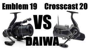 Daiwa 19 Emblem 45 SCW против Daiwa 20 Crosscast 45 SCW- ЧТО ВЫБРАТЬ ?!
