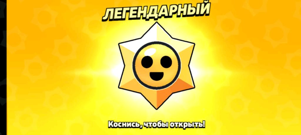 я хз что писать смотреть онлайн
