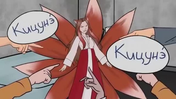 [ Детектив Войд ] SCP - 953
Полиморфный гуманоид ( Анимация SCP )