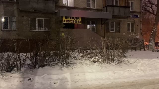 Гагартна, 23. Трафик смотреть онлайн
