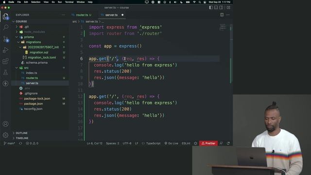 2. Importing the Application Router смотреть онлайн