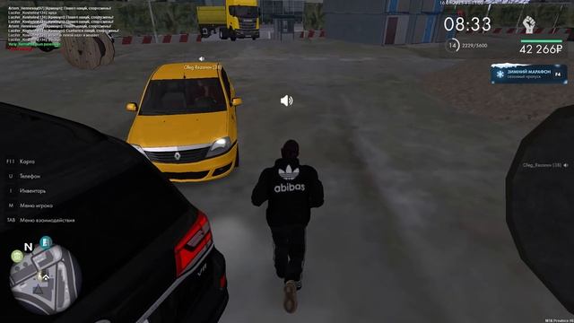 откат оск род