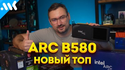 Обзоры изобретений и новости технологий