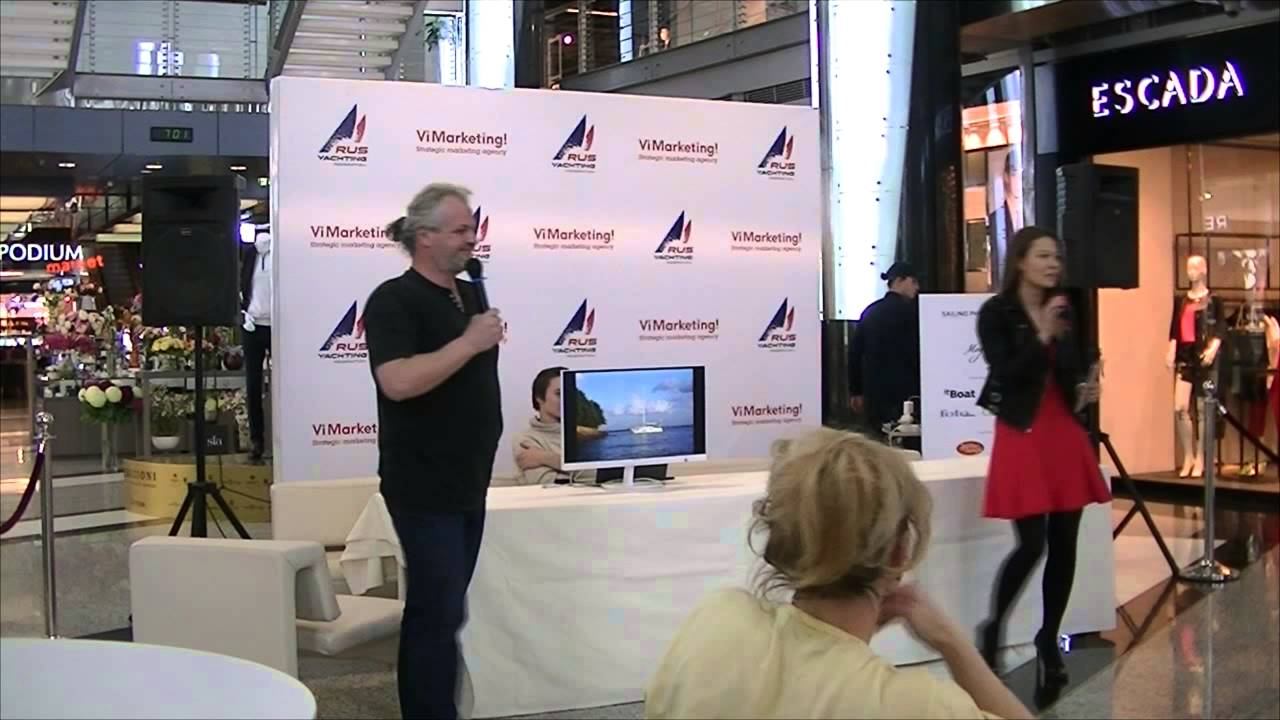 Выступление на выставке Sailing Photo Awards