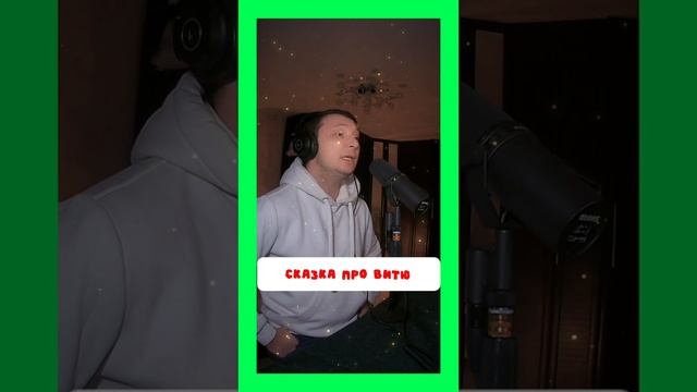 🎉 Волшебство для вашего малыша начинается здесь! 🎉 смотреть онлайн