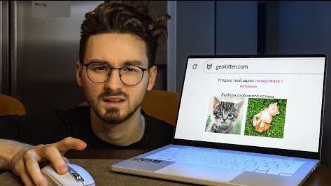 Посетил ОЧЕНЬ СТРАННЫЕ САЙТЫ (это для кого?) смотреть онлайн