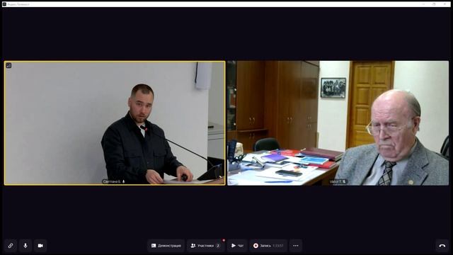 Видеозапись защиты диссертации соискателя Миронова Александра Александровича