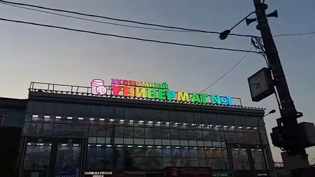 Видеобуквы RGB 140 см и 70 см (Золоторогожский вал 38 м.Площадь Ильича) 3 смотреть онлайн